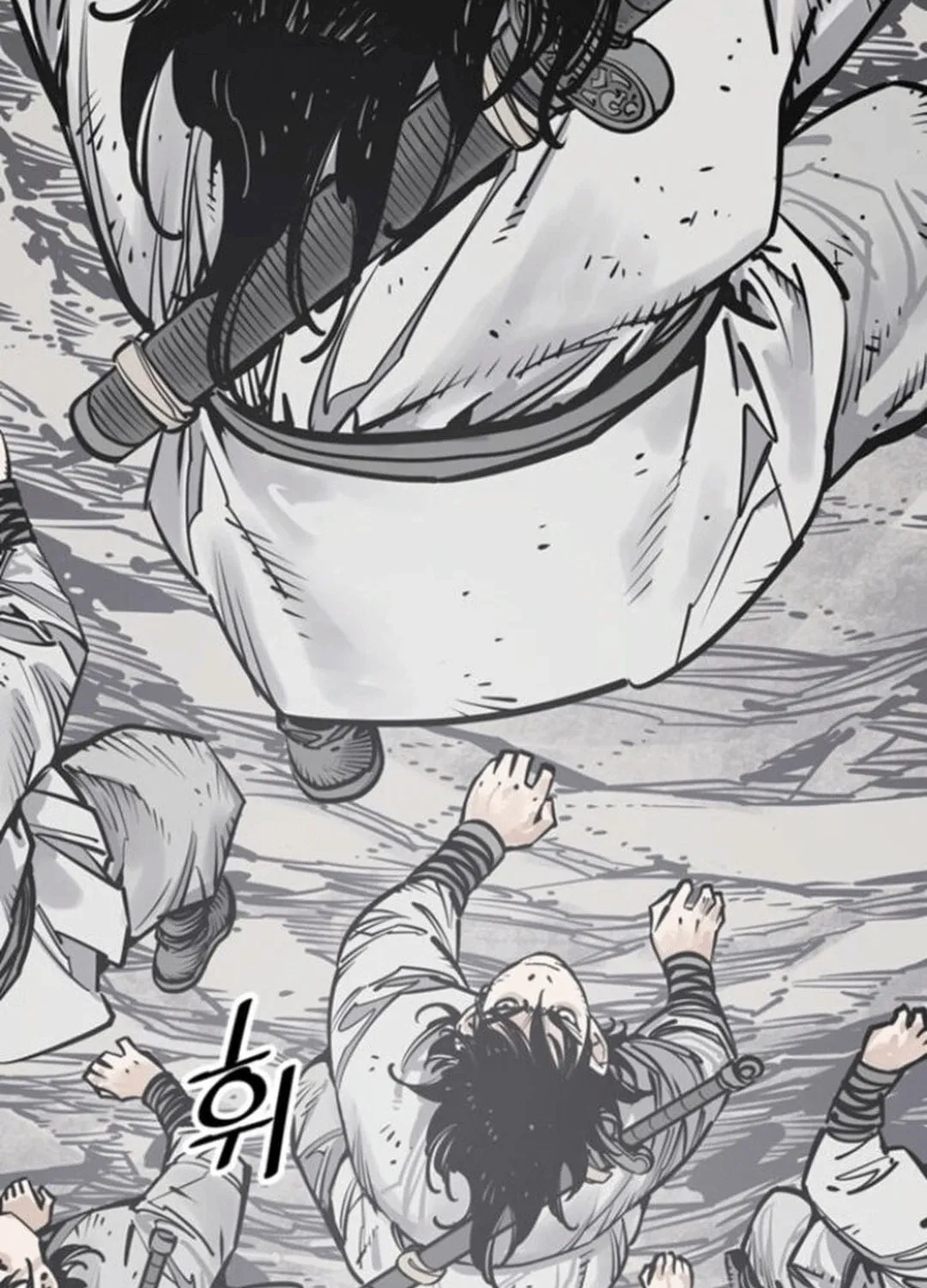 Shashin Chapter 109 page 13 - 