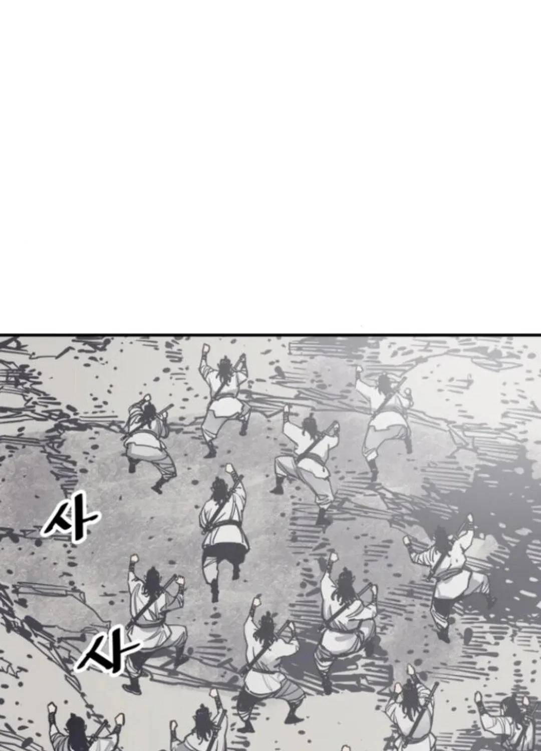 Shashin Chapter 109 page 34 - 