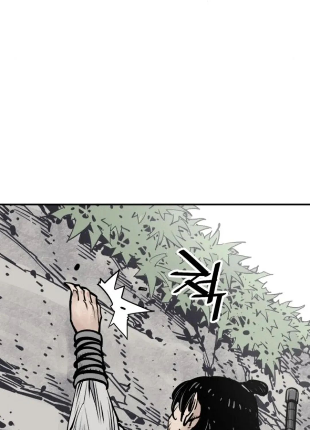 Shashin Chapter 109 page 36 - 