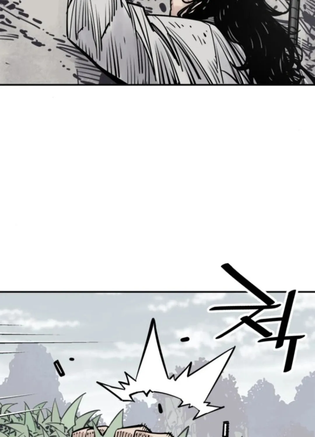 Shashin Chapter 109 page 37 - 