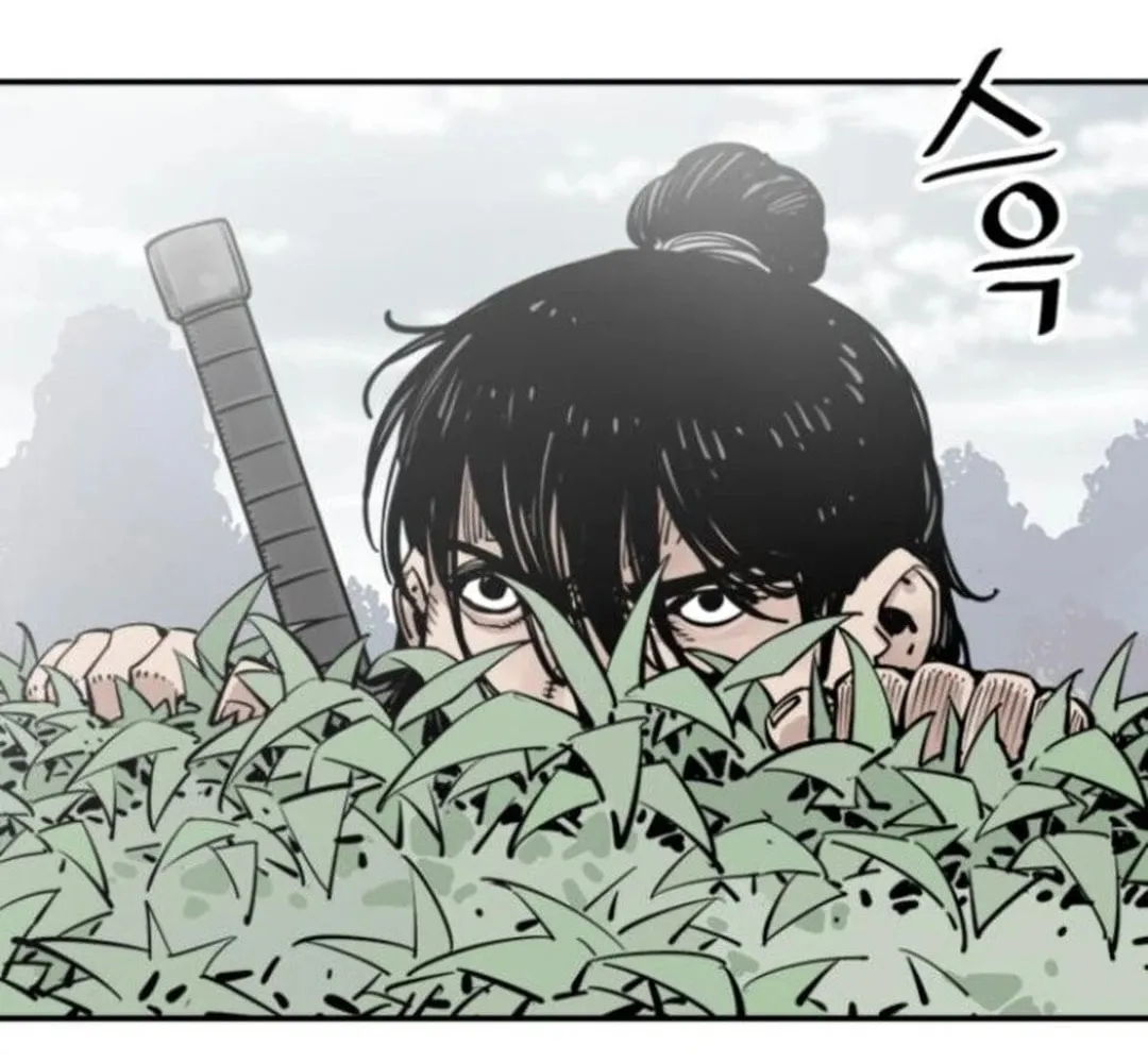 Shashin Chapter 109 page 39 - 