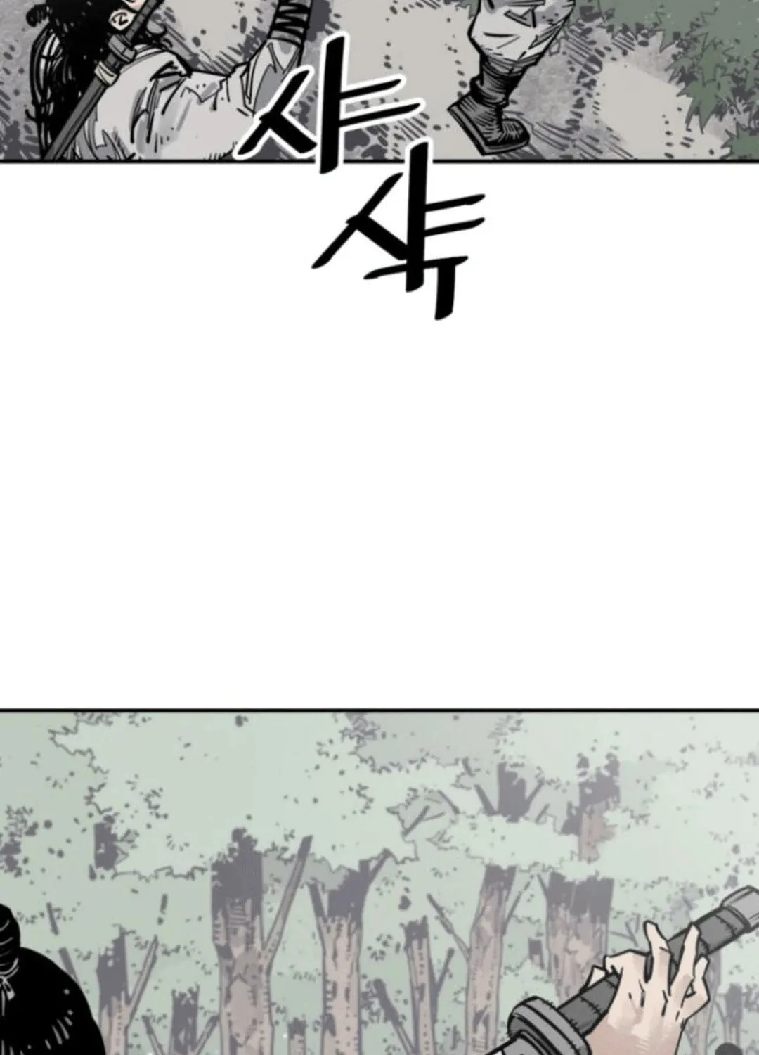 Shashin Chapter 109 page 44 - 