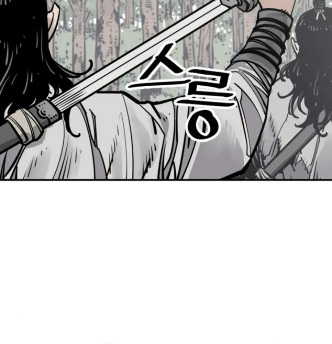 Shashin Chapter 109 page 45 - 