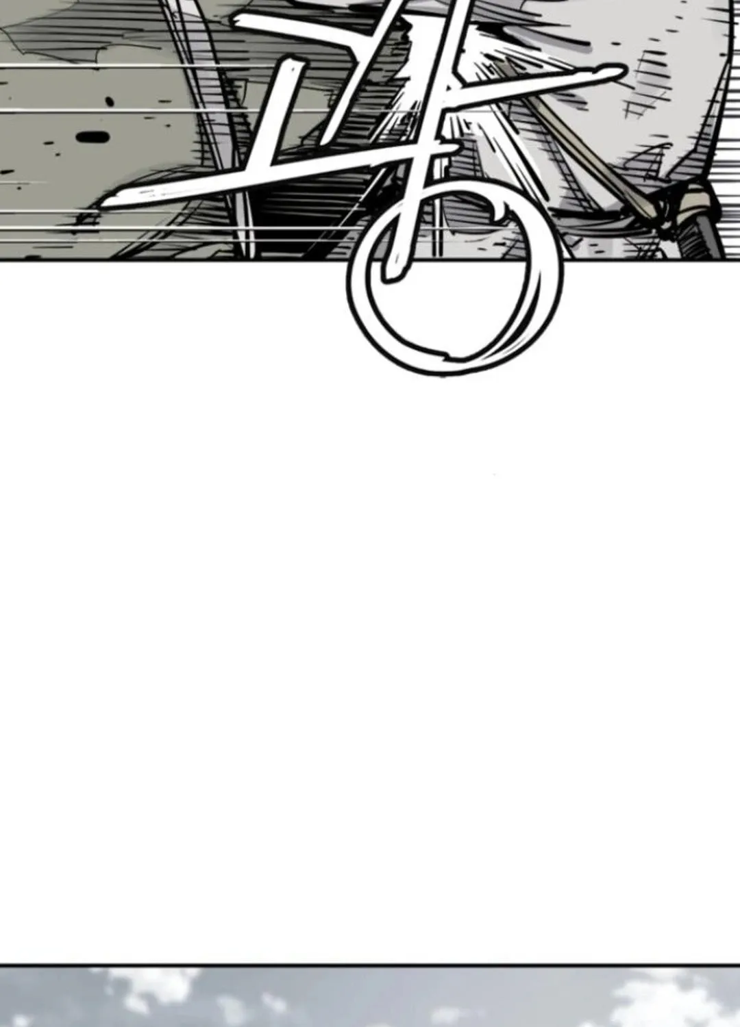 Shashin Chapter 109 page 62 - 