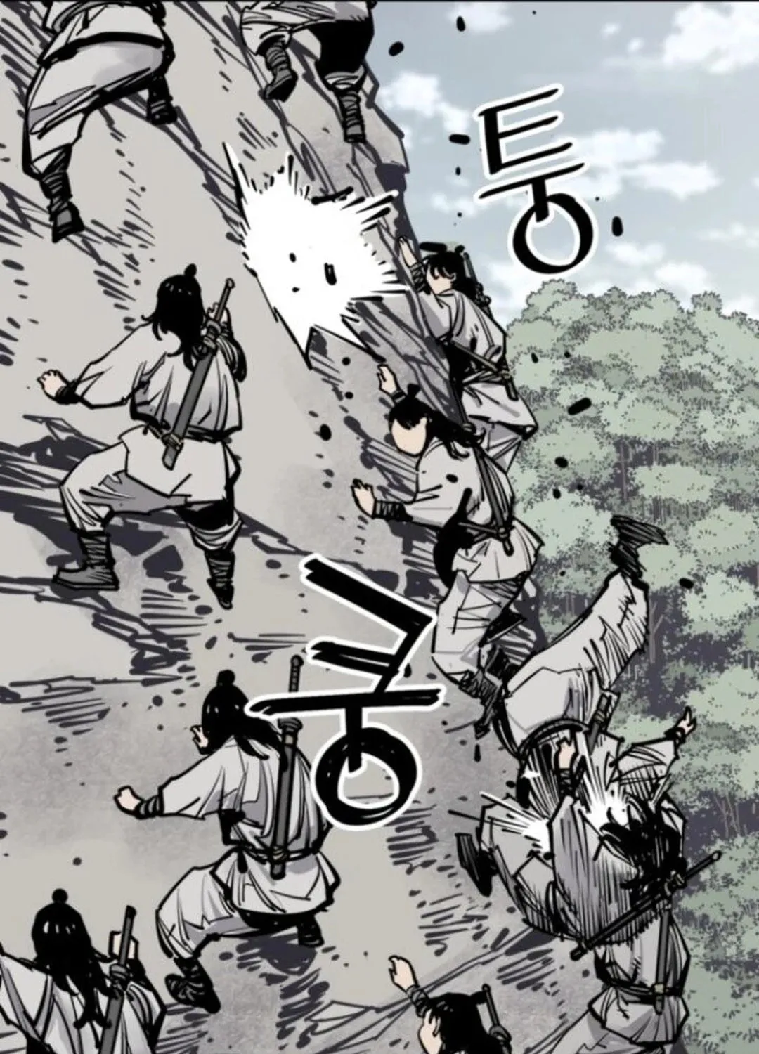 Shashin Chapter 109 page 67 - 