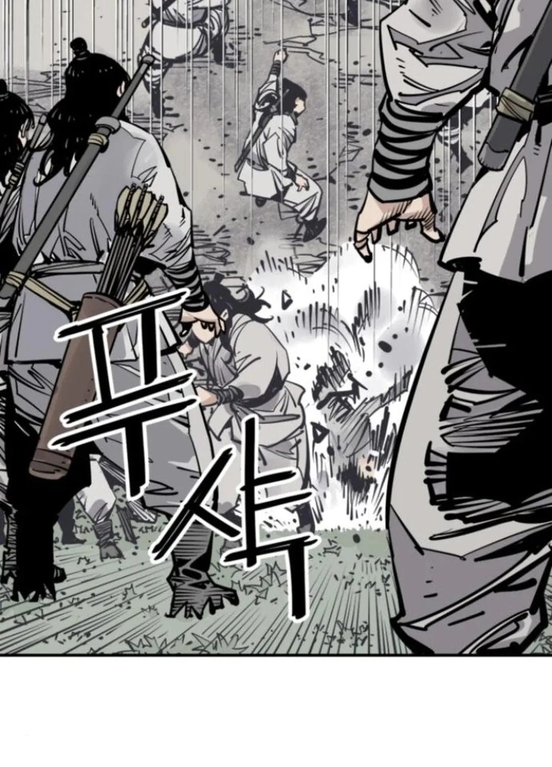 Shashin Chapter 109 page 69 - 