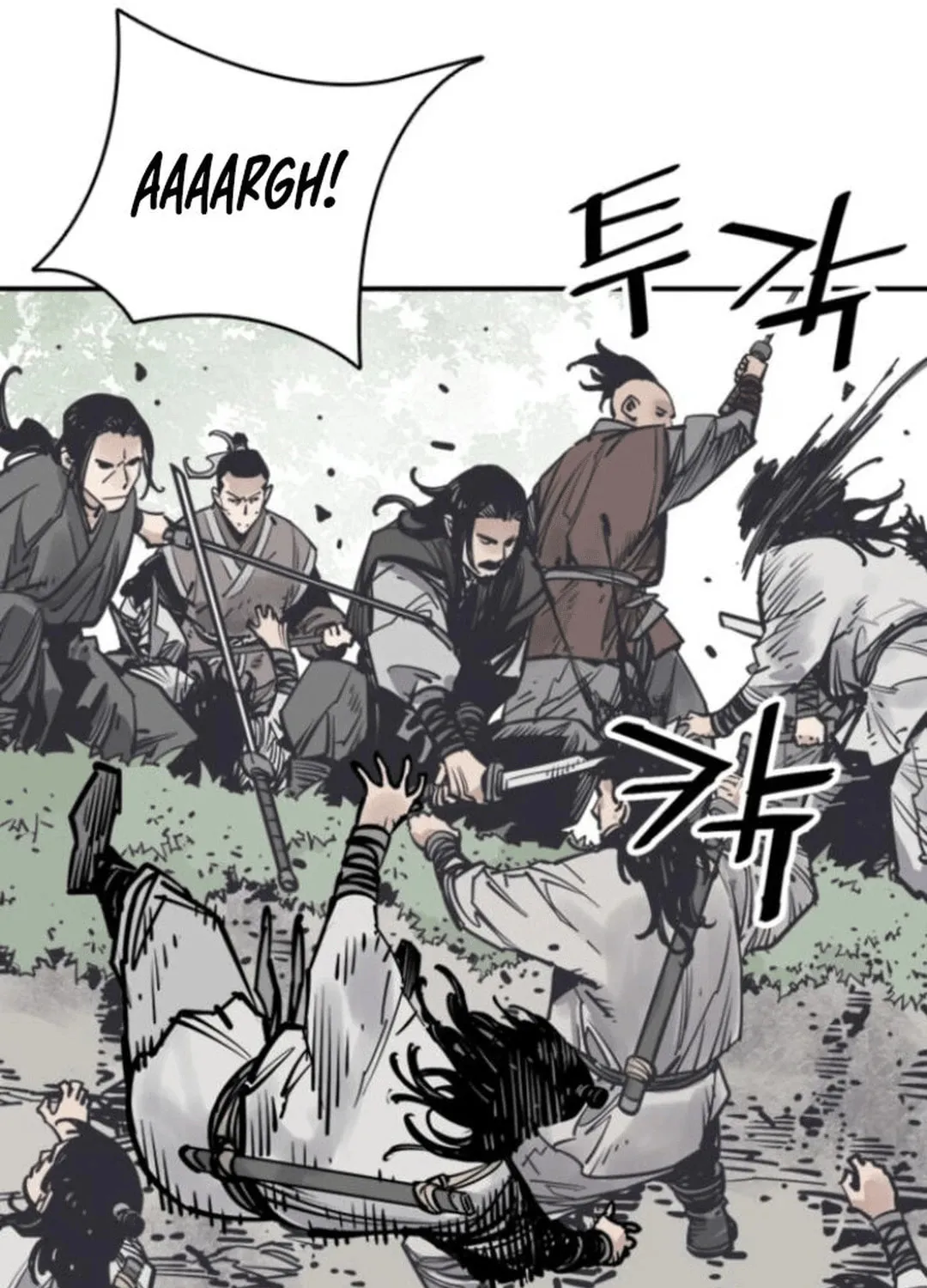 Shashin Chapter 109 page 74 - 