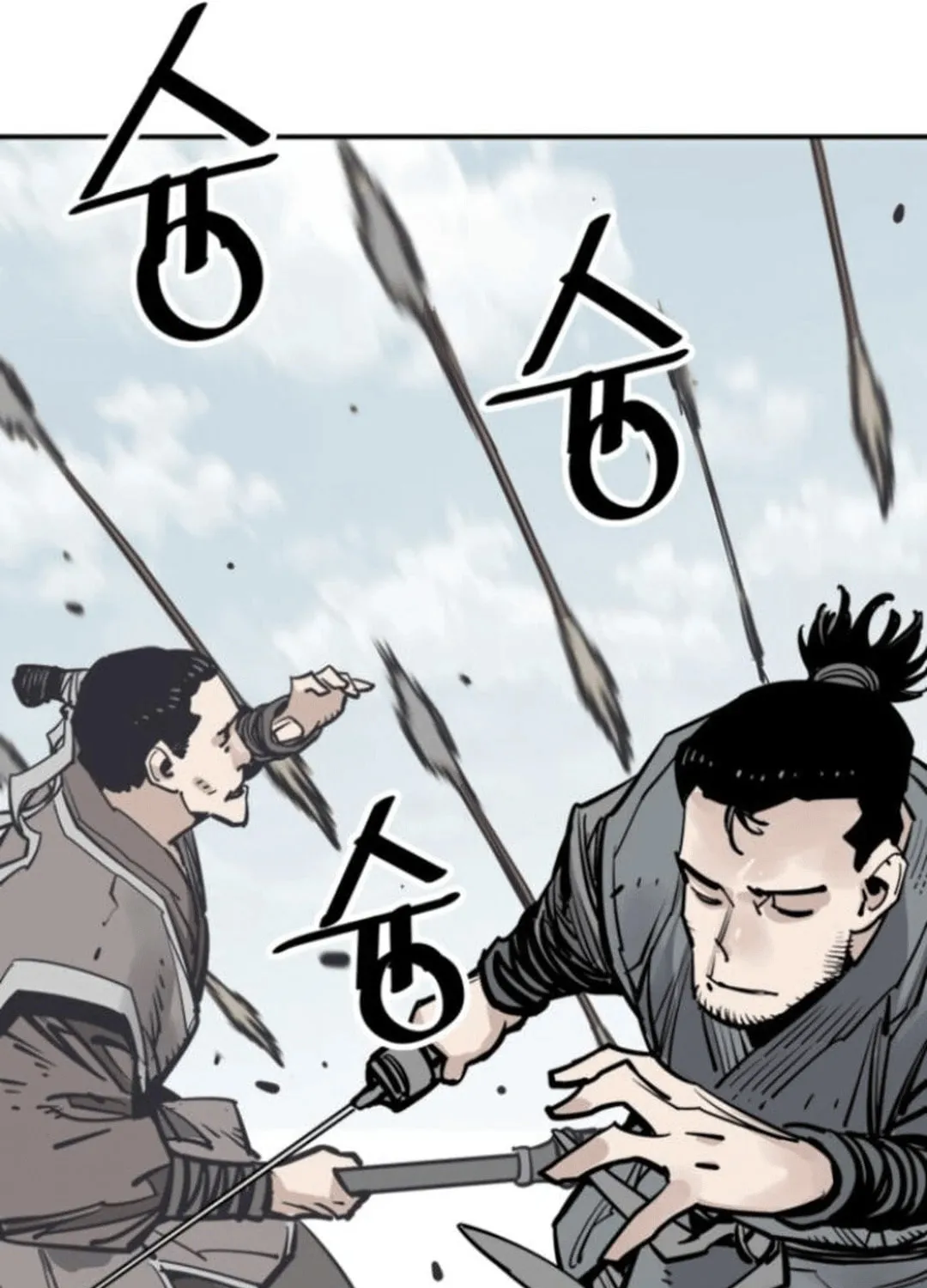 Shashin Chapter 109 page 87 - 