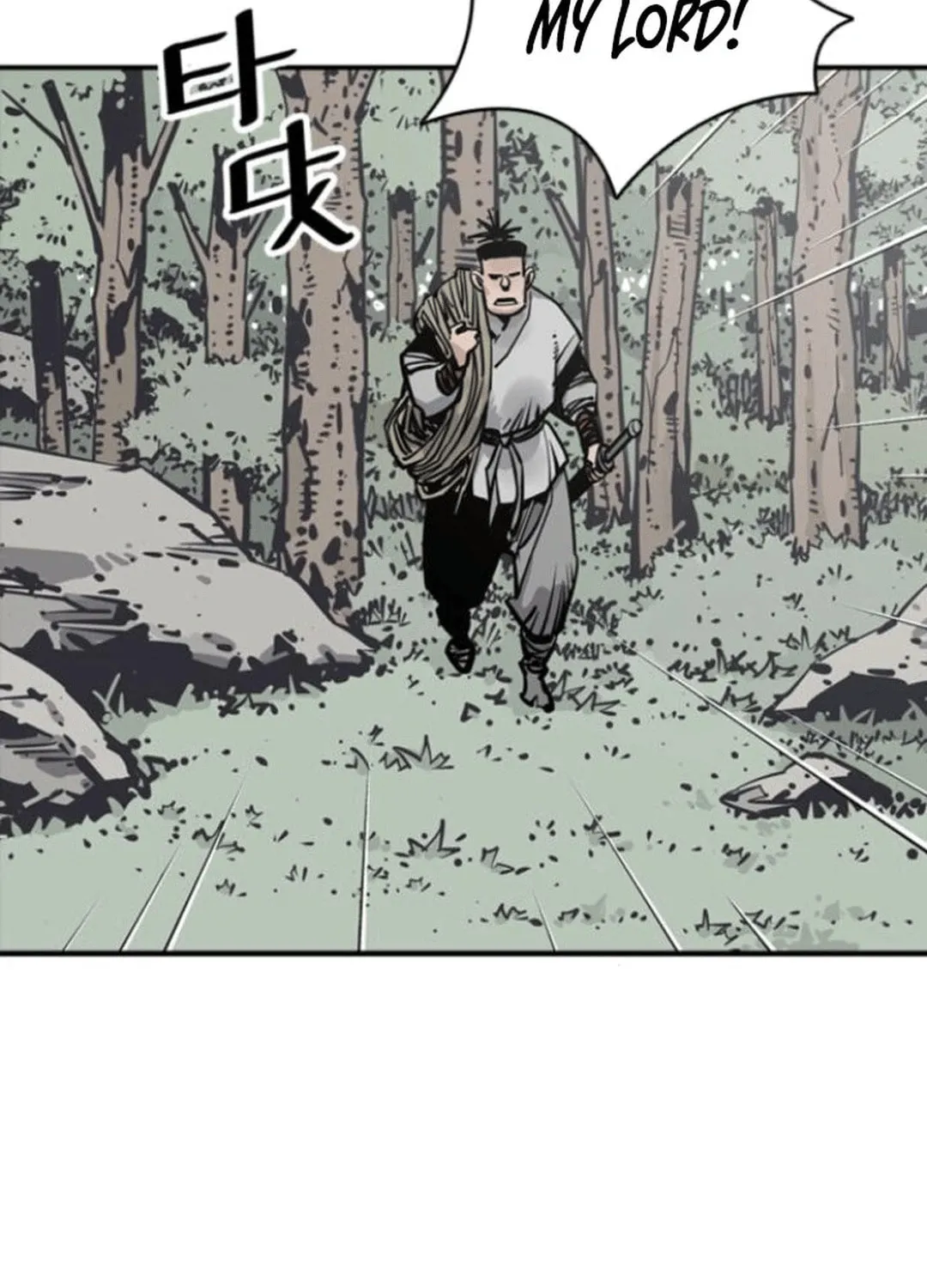 Shashin Chapter 109 page 89 - 