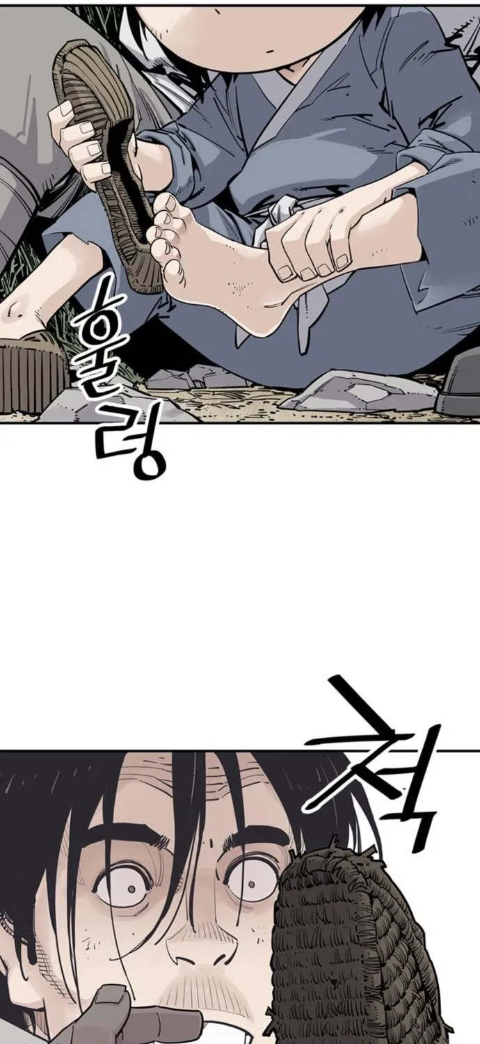Shashin Chapter 11 page 30 - 