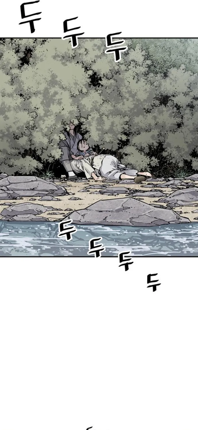 Shashin Chapter 11 page 46 - 