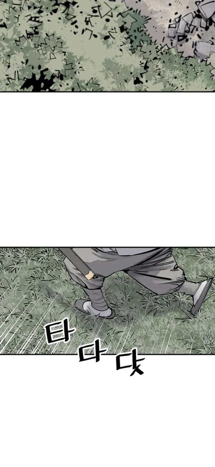 Shashin Chapter 11 page 49 - 