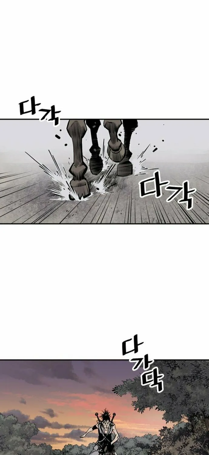 Shashin Chapter 11 page 56 - 