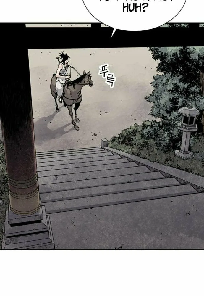 Shashin Chapter 11 page 59 - 