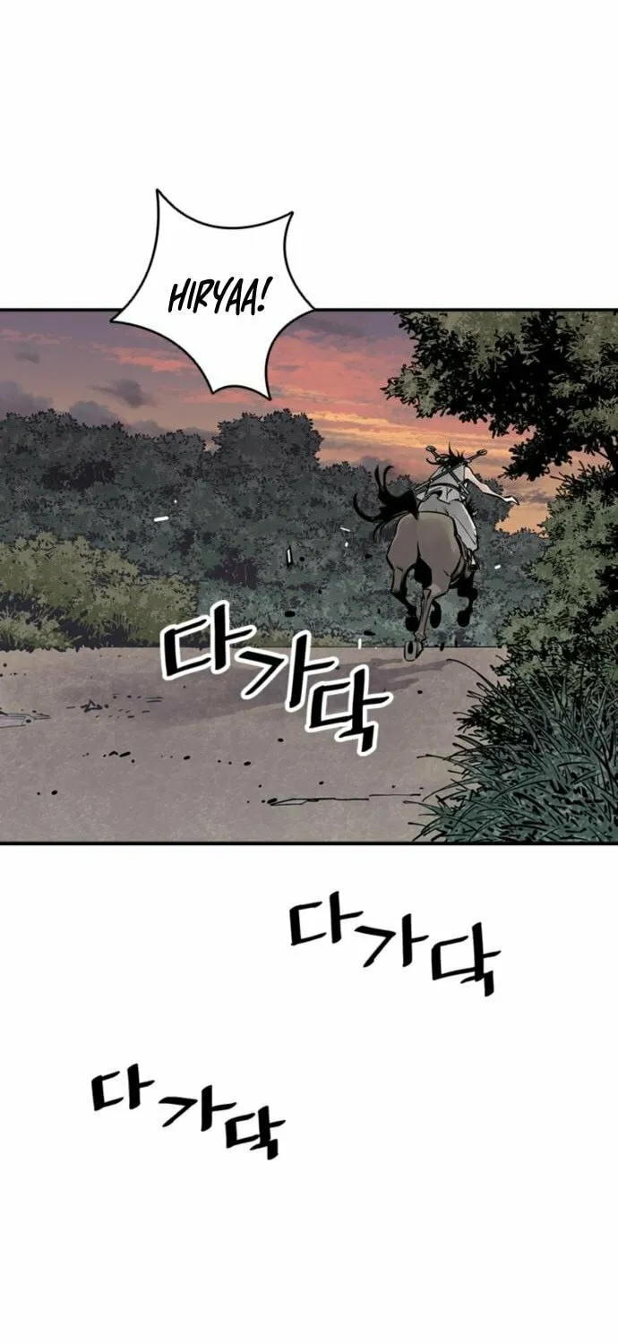 Shashin Chapter 11 page 60 - 
