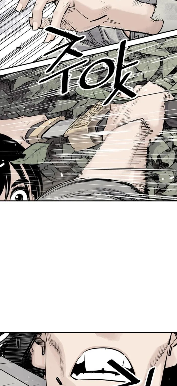 Shashin Chapter 11 page 7 - 