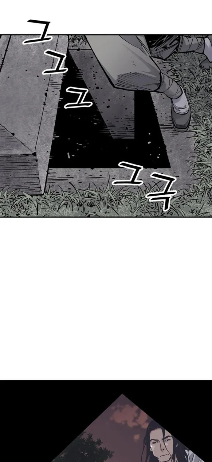 Shashin Chapter 11 page 68 - 