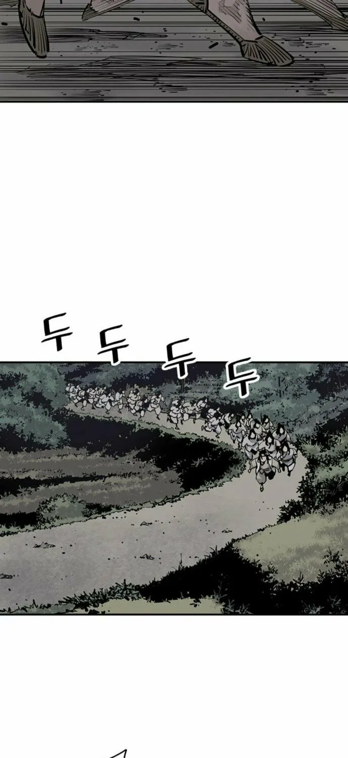 Shashin Chapter 11 page 75 - 