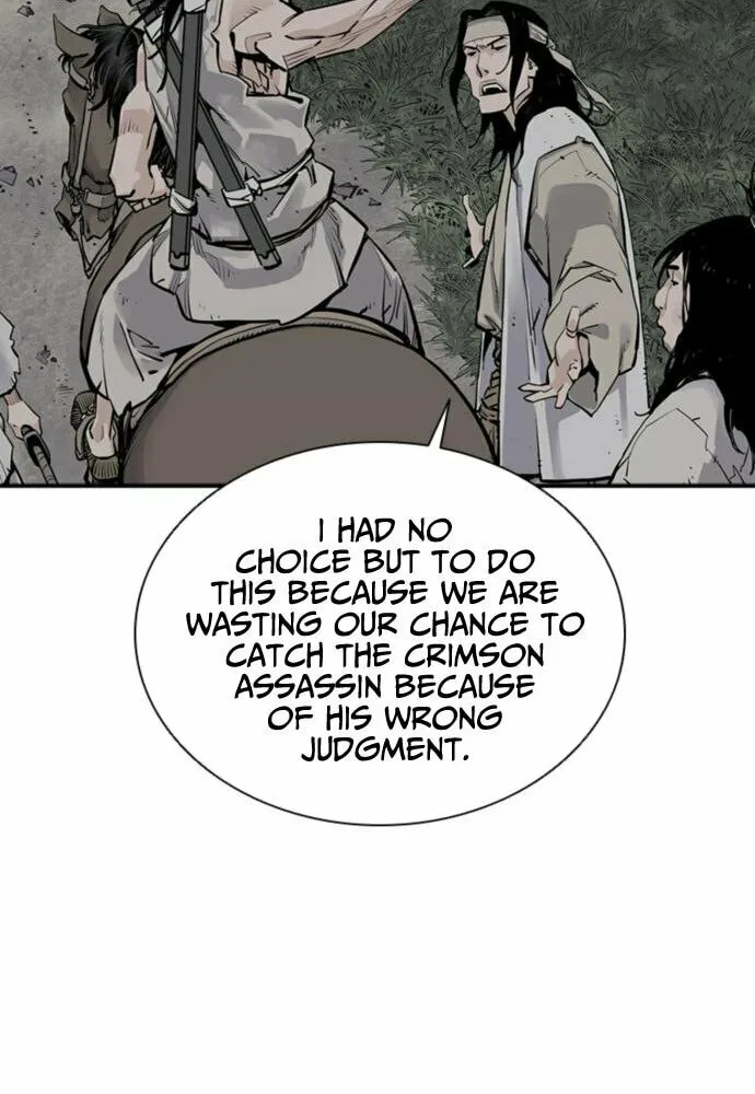 Shashin Chapter 11 page 80 - 