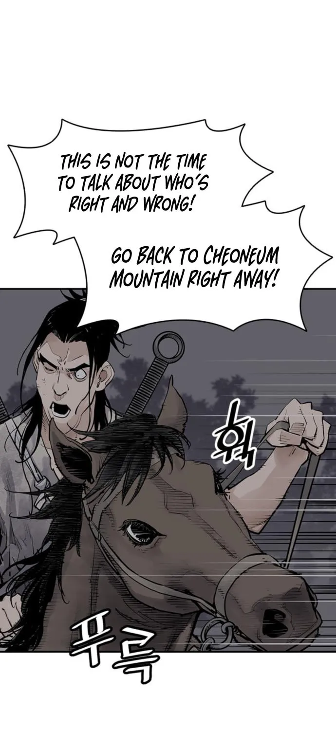 Shashin Chapter 11 page 82 - 
