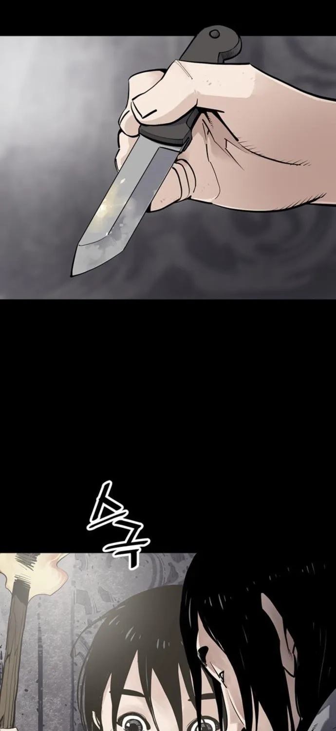 Shashin Chapter 11 page 89 - 
