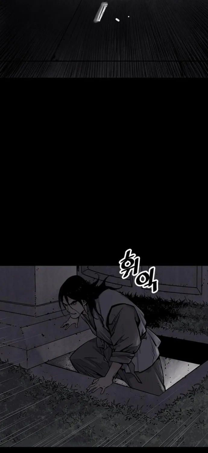 Shashin Chapter 11 page 95 - 