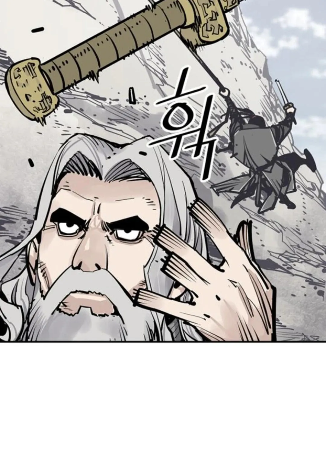 Shashin Chapter 110 page 105 - 