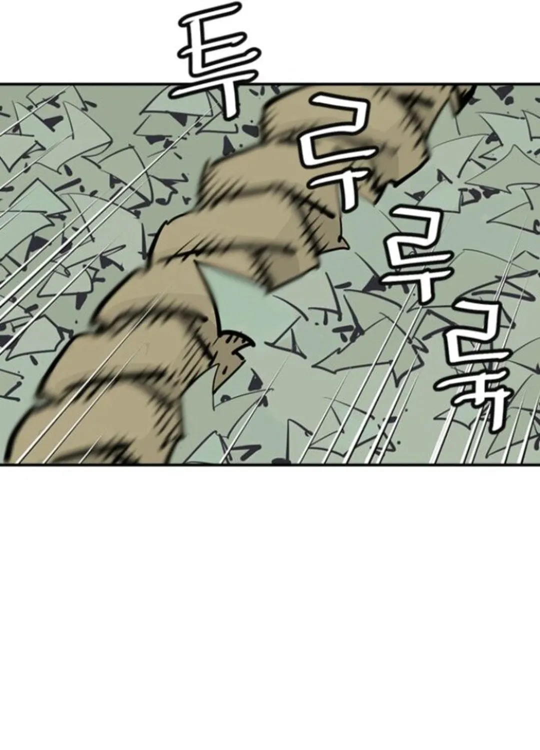 Shashin Chapter 110 page 121 - 