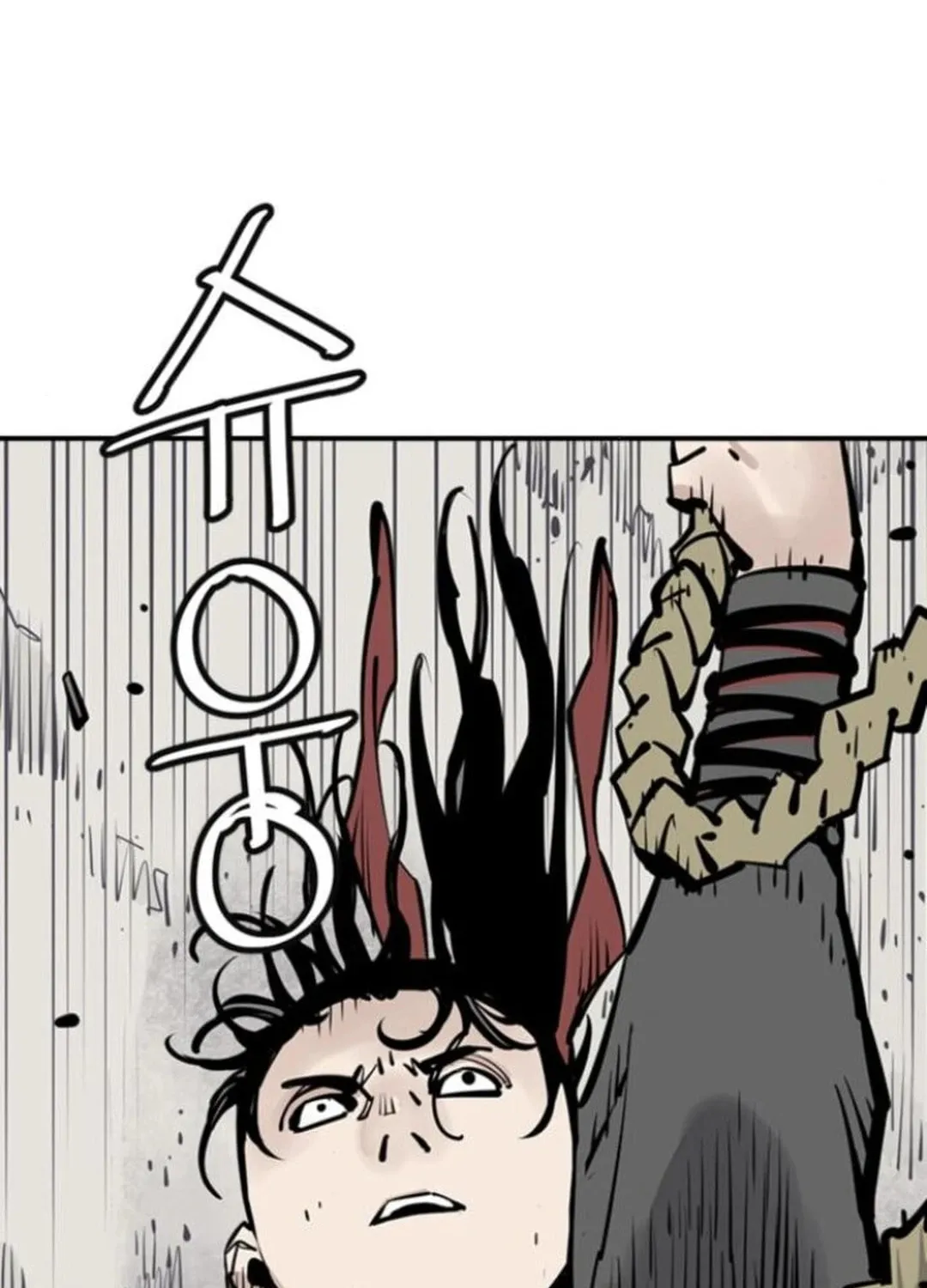 Shashin Chapter 110 page 122 - 