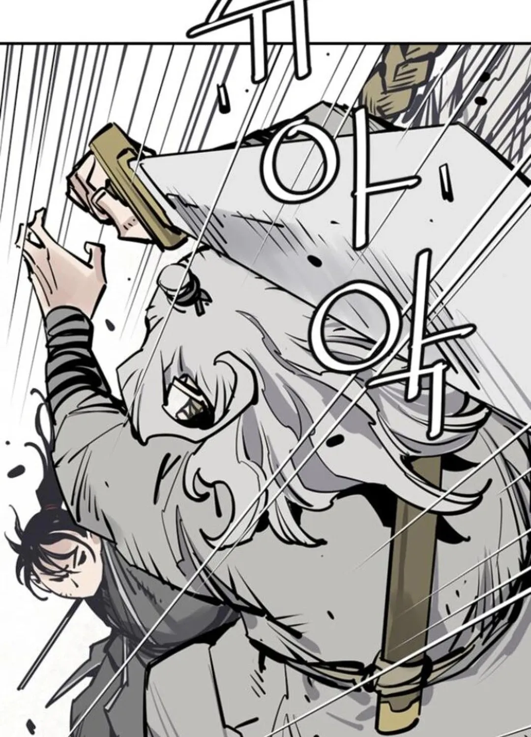 Shashin Chapter 110 page 133 - 