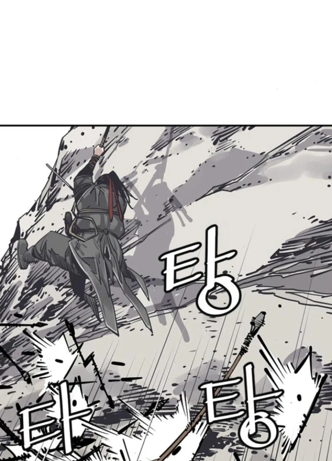 Shashin Chapter 110 page 20 - 