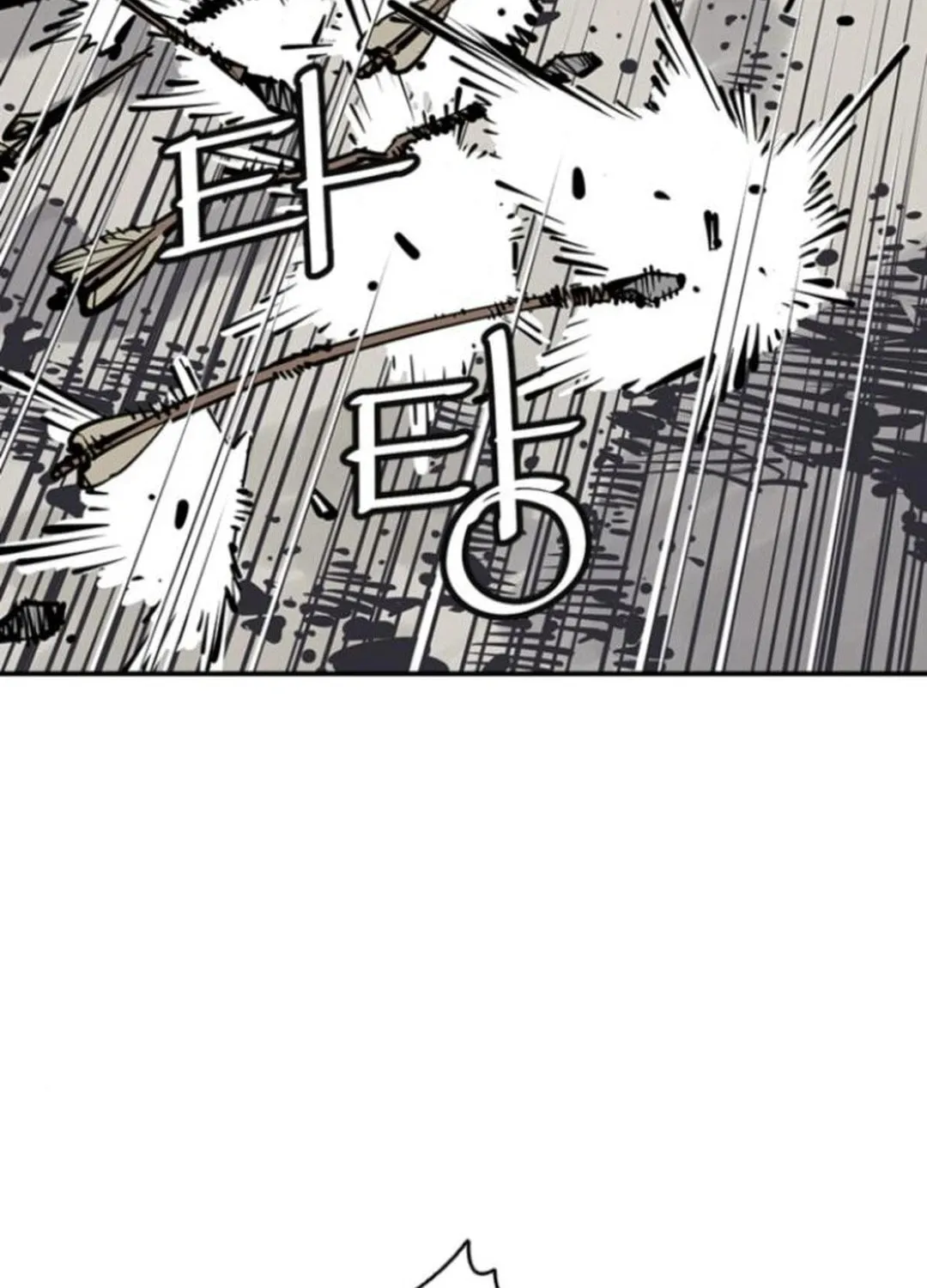 Shashin Chapter 110 page 21 - 