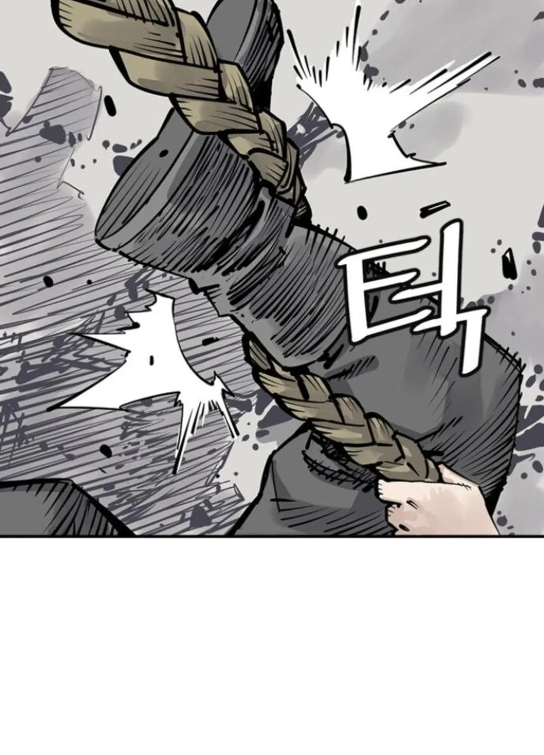 Shashin Chapter 110 page 24 - 