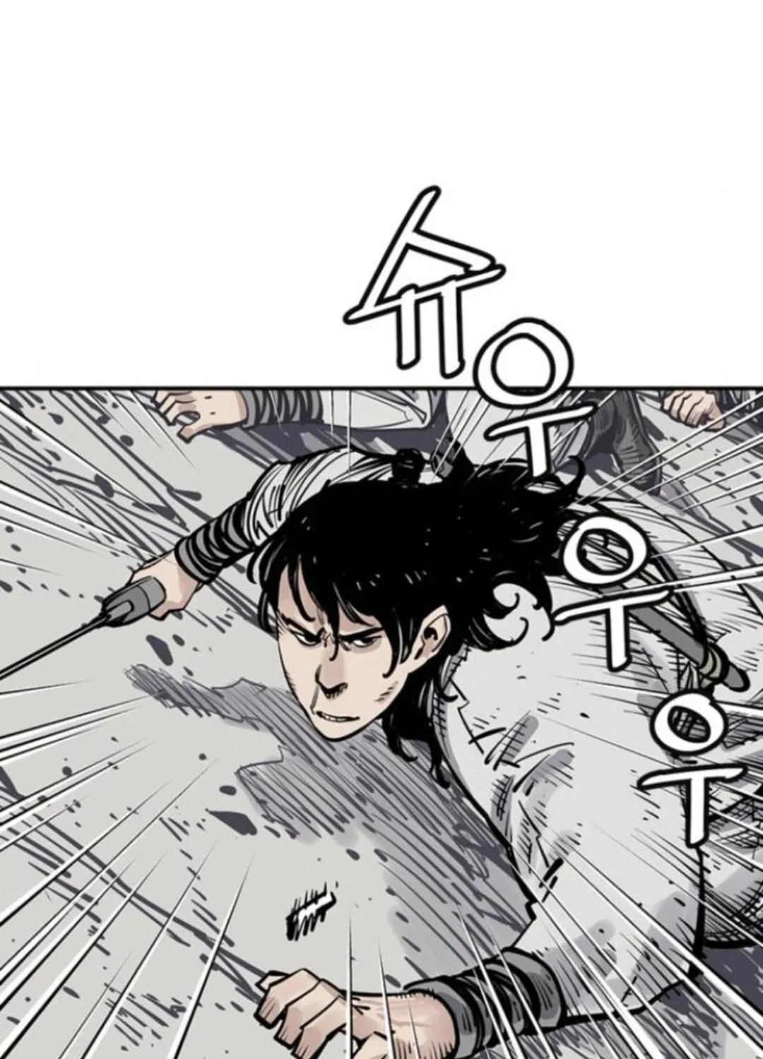 Shashin Chapter 110 page 25 - 