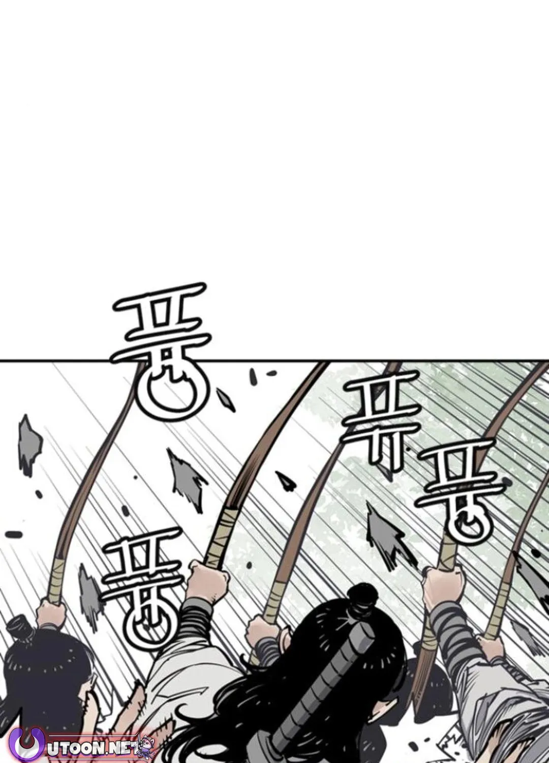 Shashin Chapter 110 page 30 - 