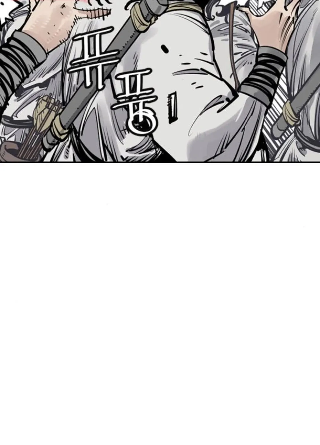 Shashin Chapter 110 page 31 - 