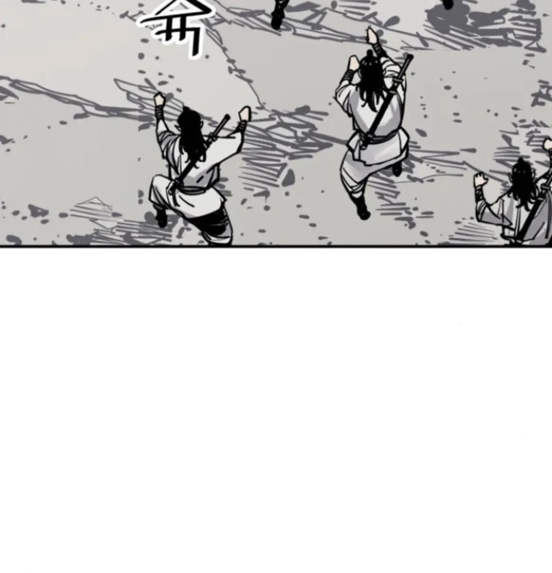 Shashin Chapter 110 page 6 - 
