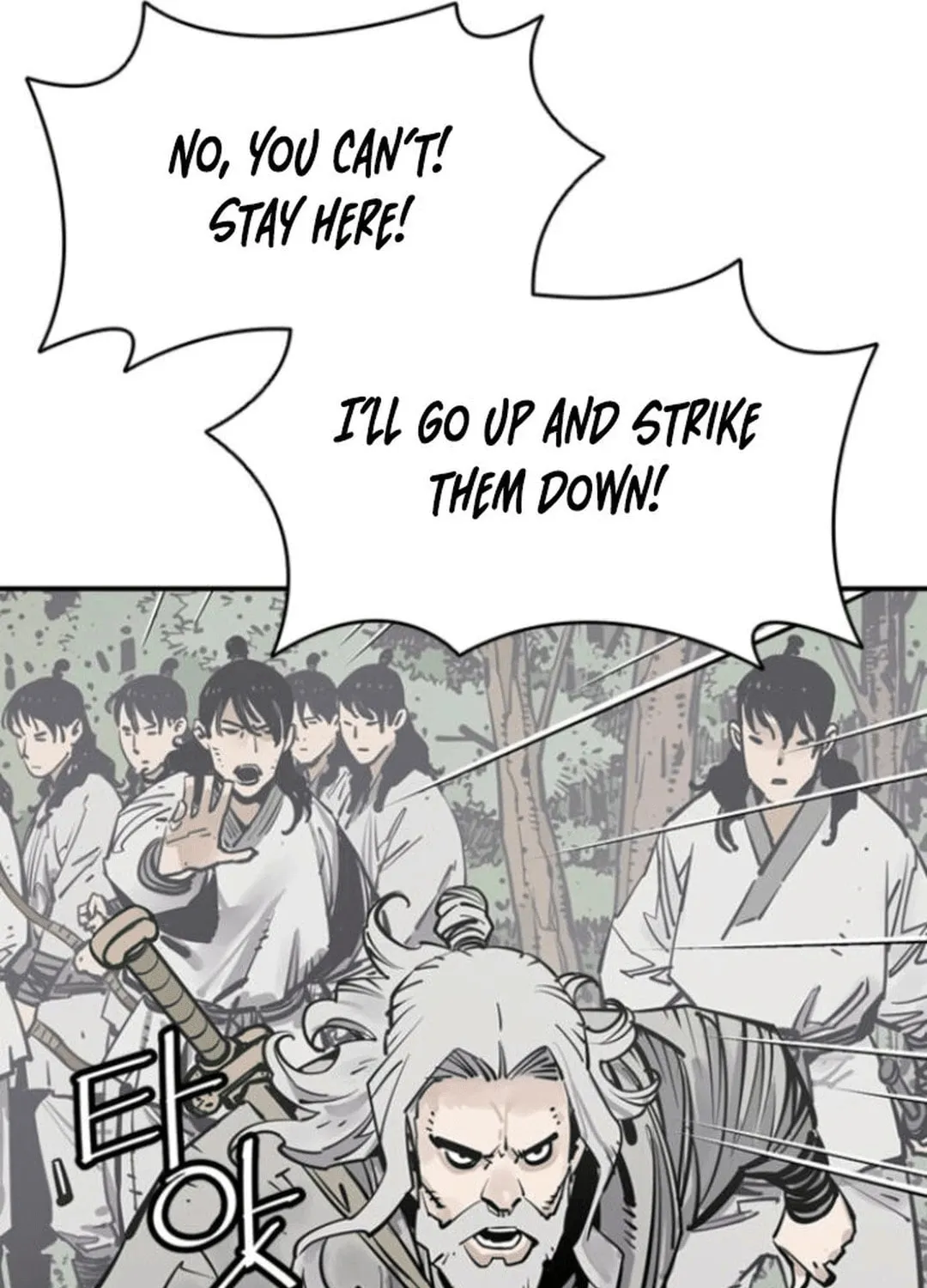 Shashin Chapter 110 page 59 - 