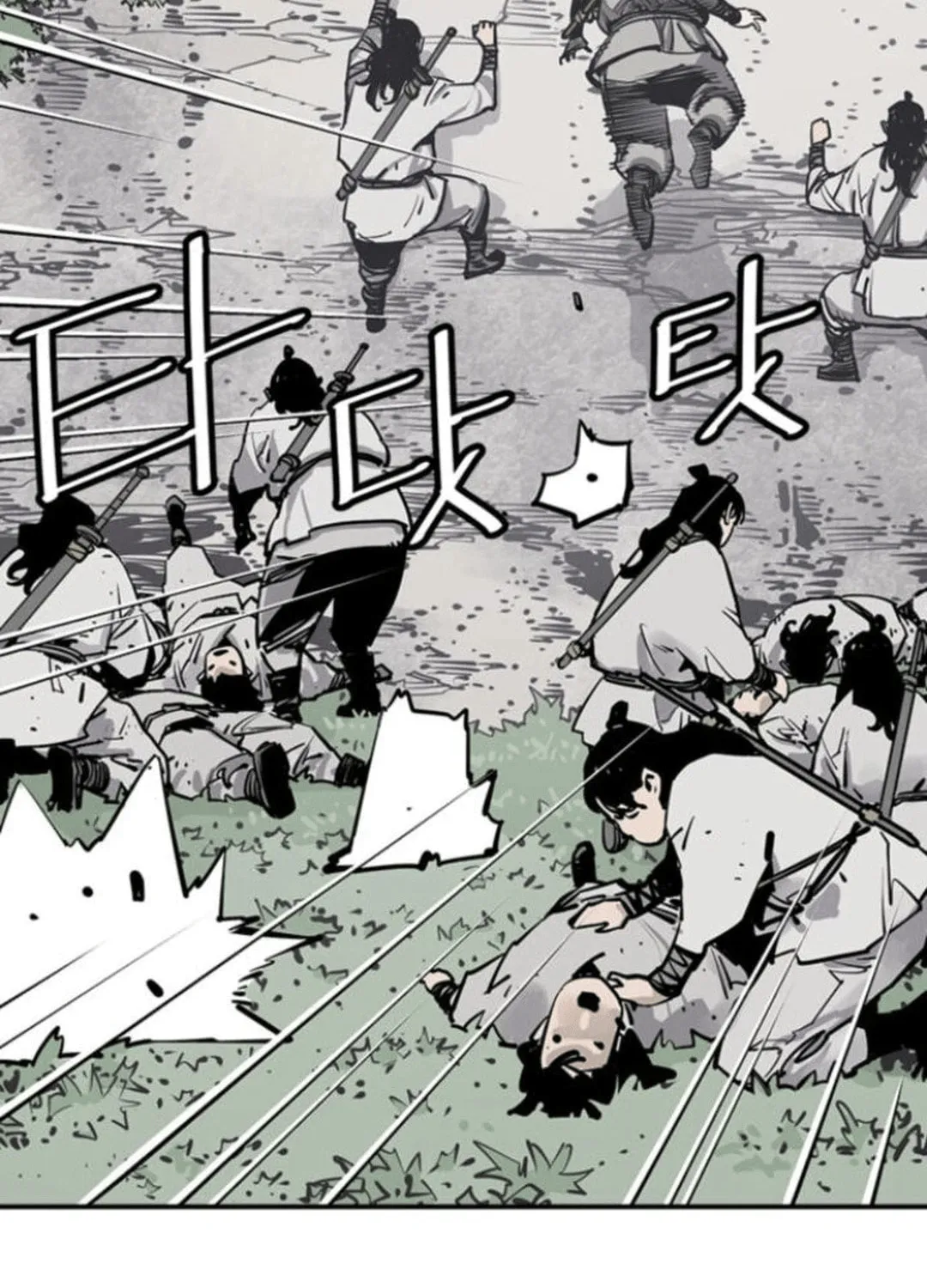 Shashin Chapter 110 page 62 - 