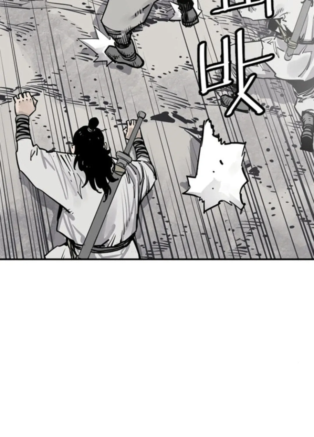 Shashin Chapter 110 page 64 - 
