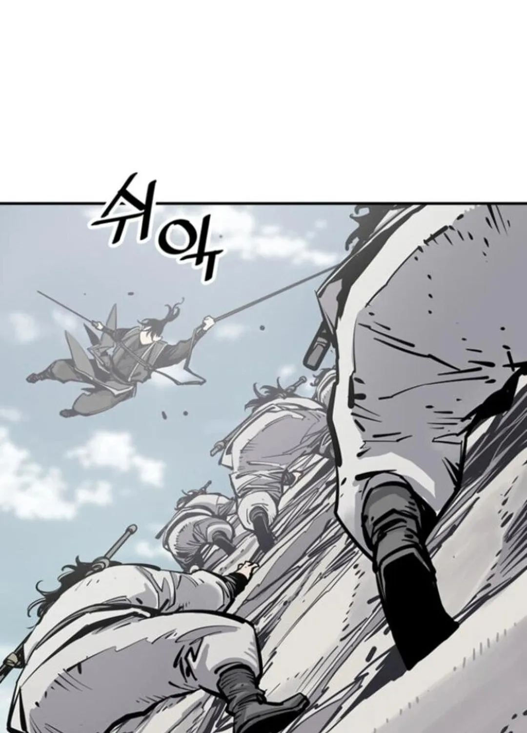 Shashin Chapter 110 page 71 - 