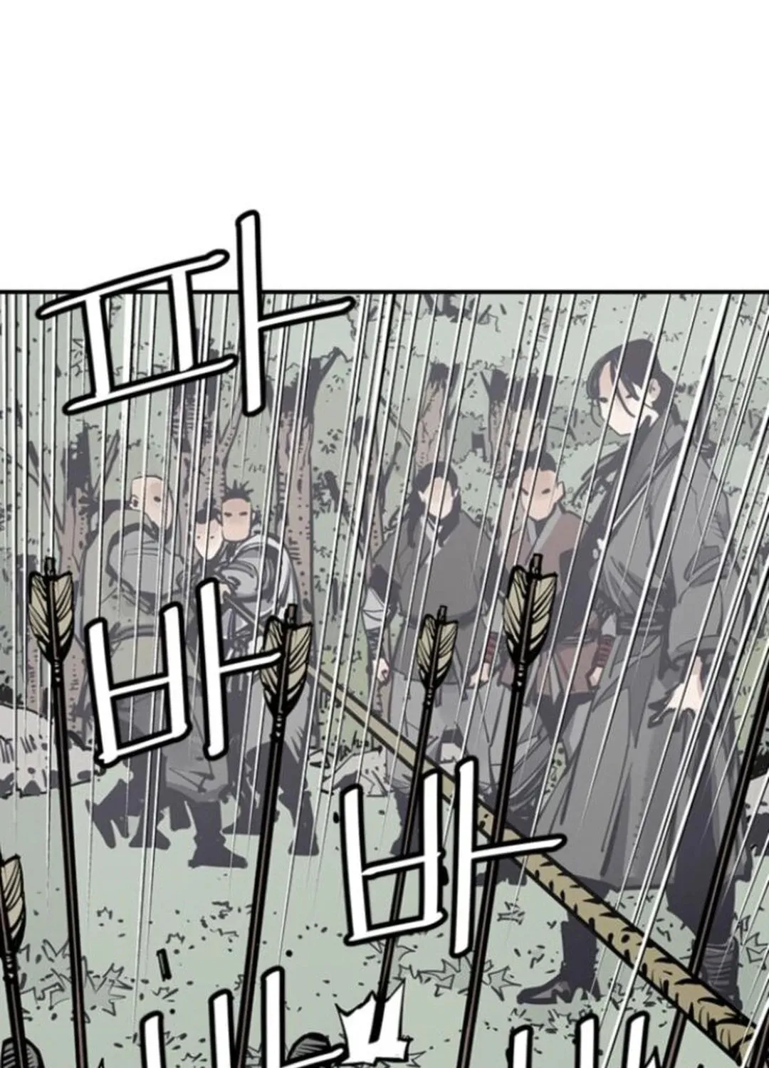 Shashin Chapter 110 page 81 - 