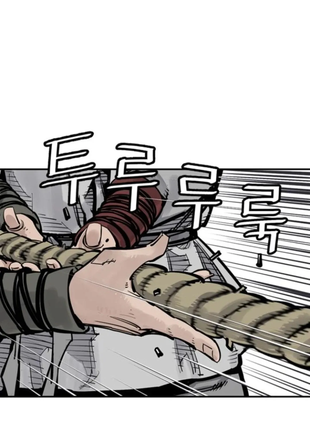 Shashin Chapter 110 page 84 - 