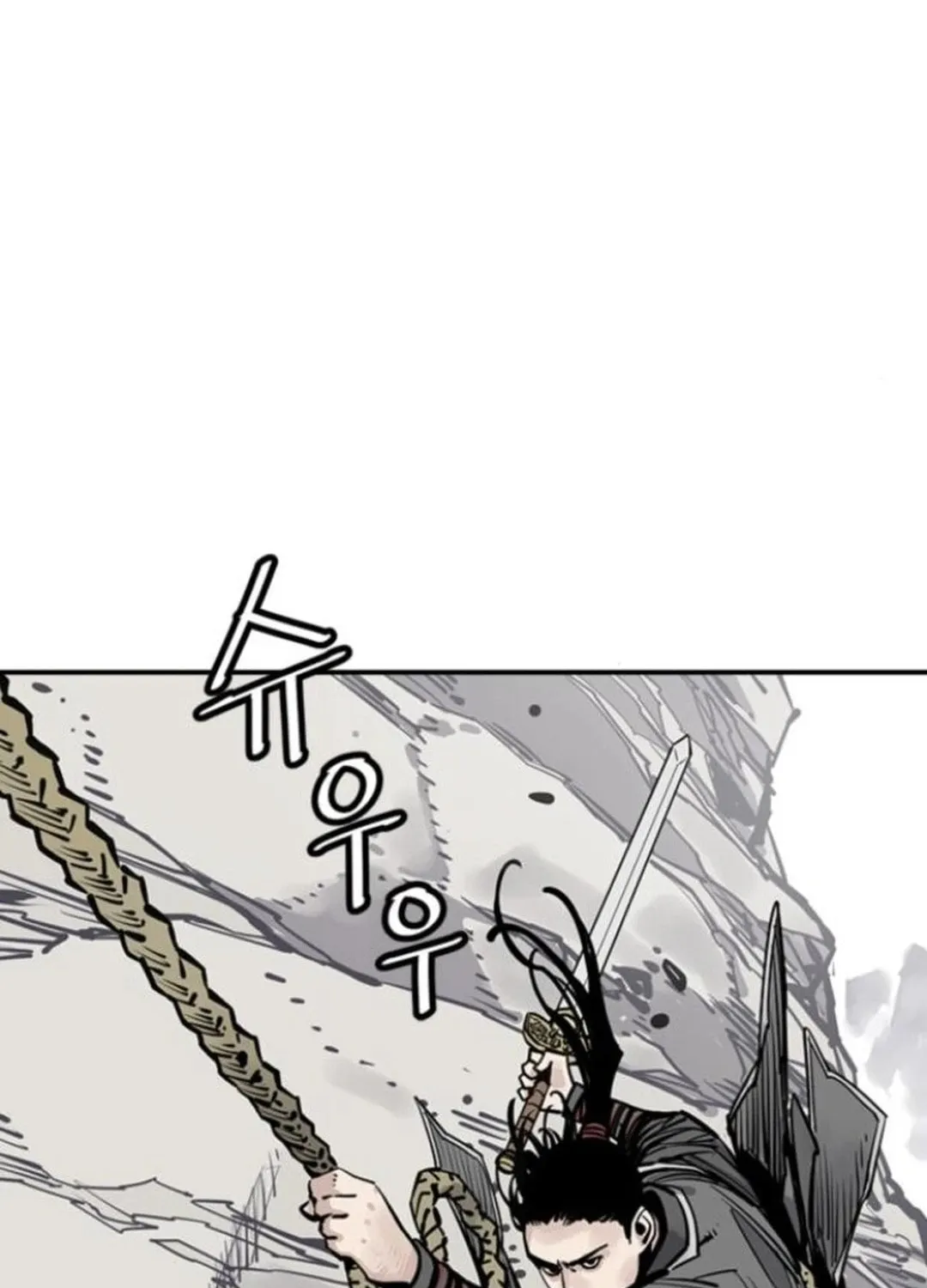 Shashin Chapter 110 page 85 - 