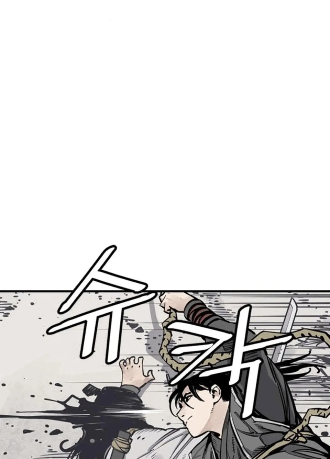 Shashin Chapter 110 page 87 - 