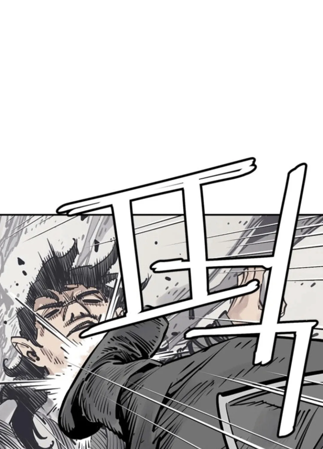 Shashin Chapter 110 page 91 - 