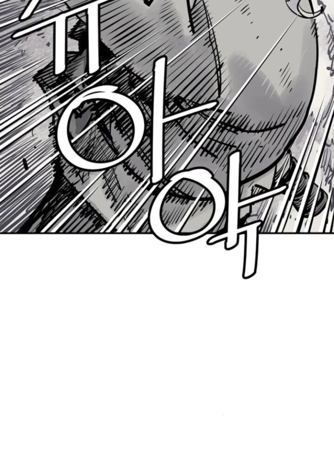 Shashin Chapter 110 page 98 - 
