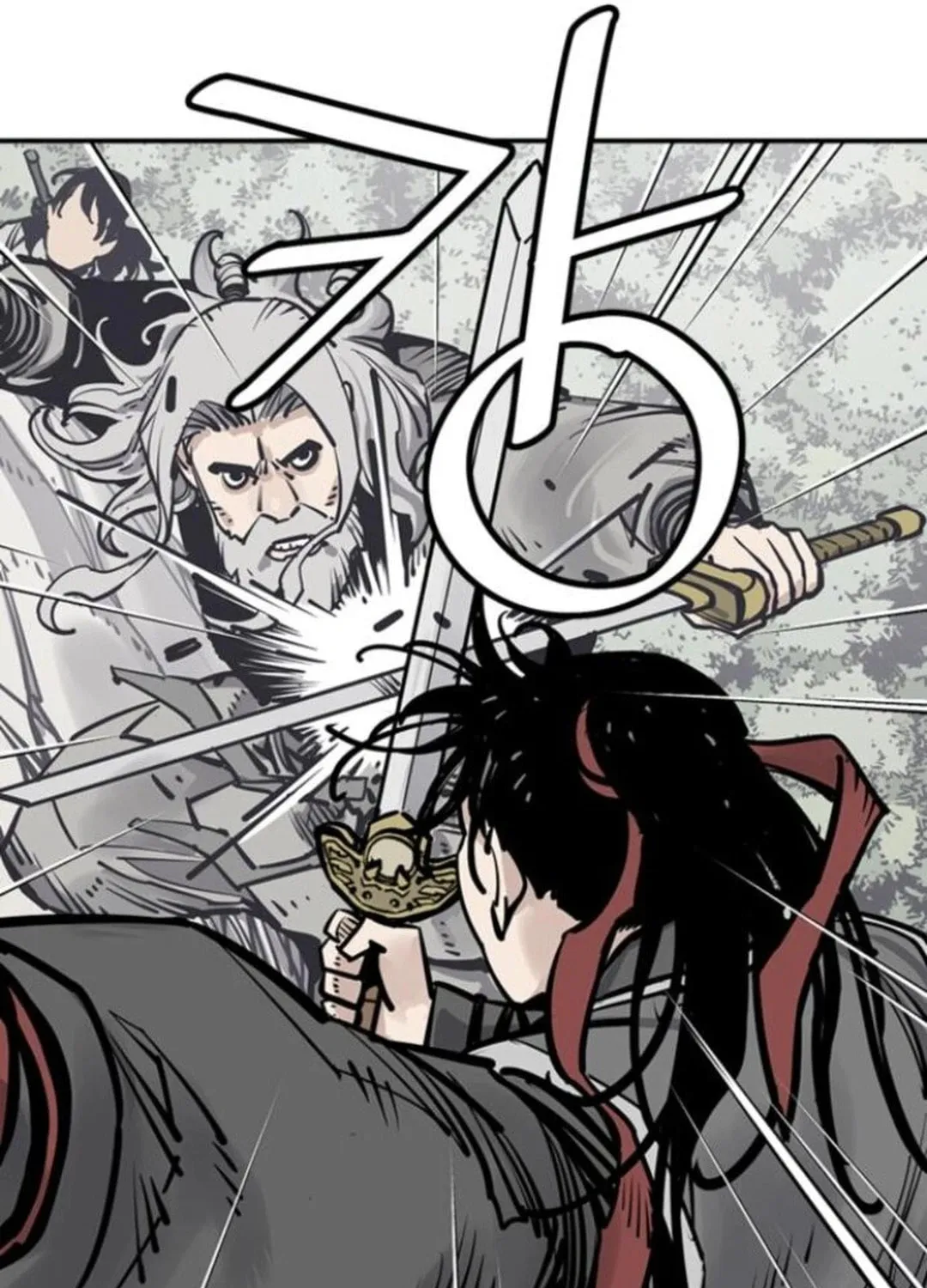Shashin Chapter 110 page 100 - 