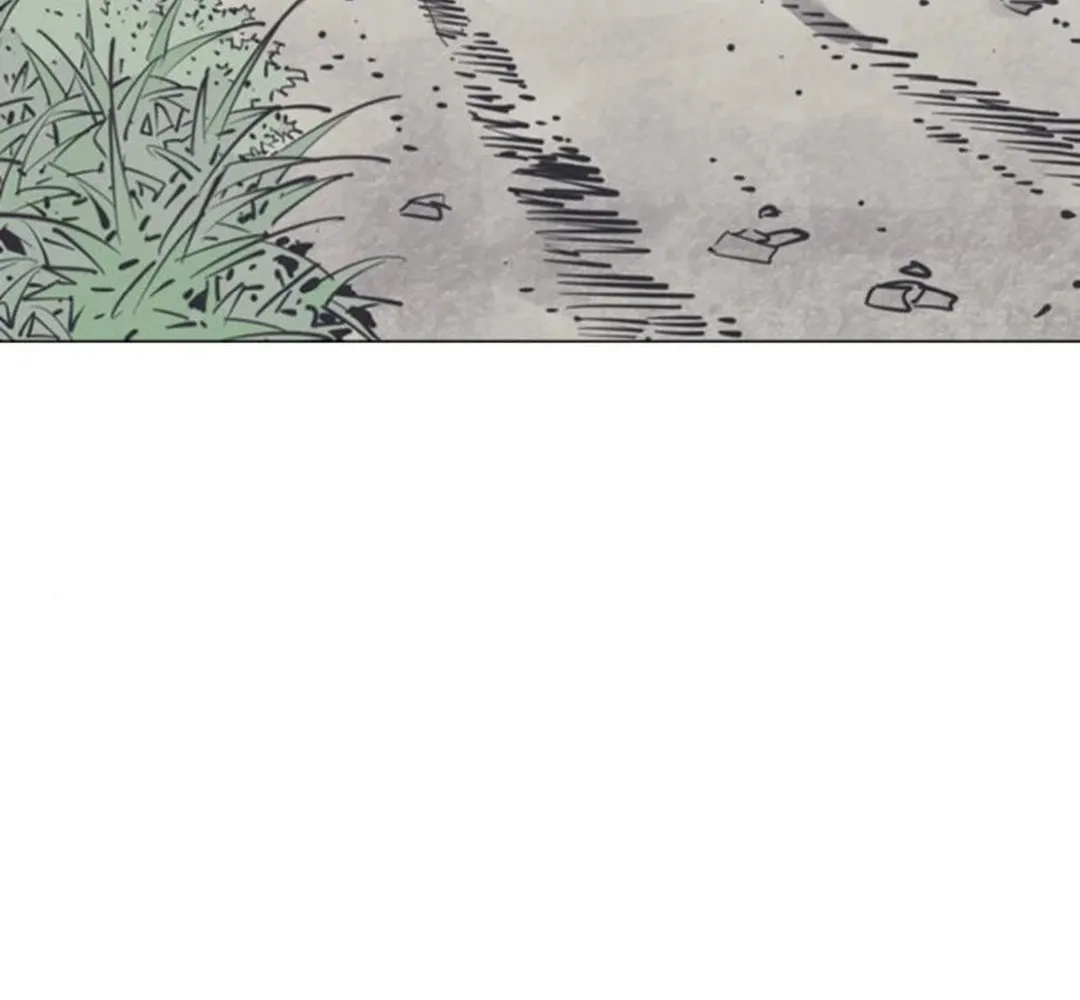 Shashin Chapter 111 page 14 - 
