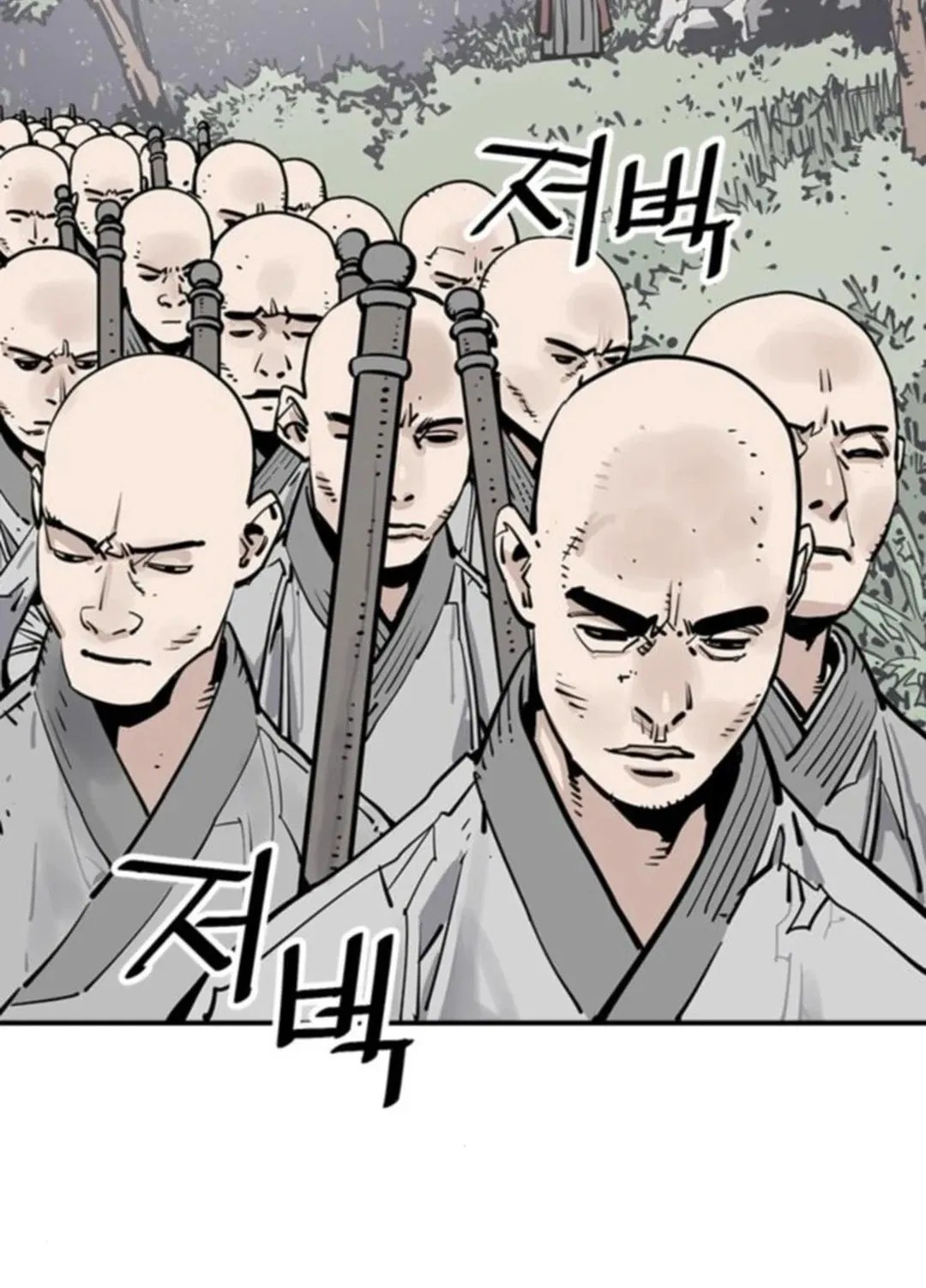 Shashin Chapter 111 page 17 - 